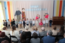 img_1786-jpg1771600648