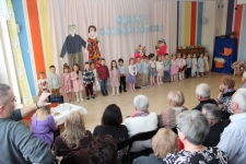 img_1797-jpg1771600657